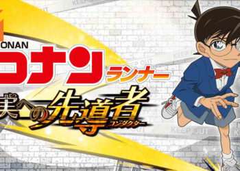 《名侦探柯南》再有新手游 – 《Runner 奔向真实的先驱》！日本已正式推出，官方还送出大福利！