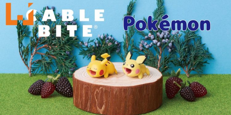 日本推出Pikachu与Pichu咬线器！充电同时治愈你的心！