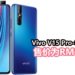 Vivo宣布将在4月20日，在大马地区推出8GB RAM的Vivo V15 Pro！定价为RM1,899！