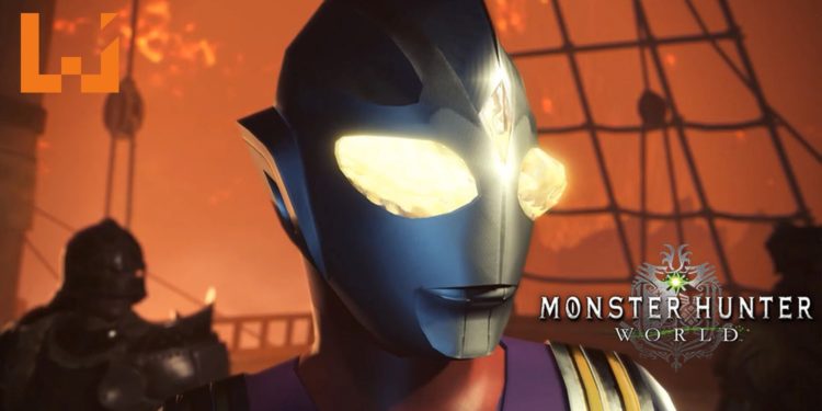 网友制作《Monster Hunter: World》Ultraman Mod！Ultraman Tiga不打外星人 转职当猎人！