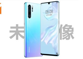 HUAWEI正式公布HUAWEI P30系列手机和其他新商品！预定4月6日在大马发售！