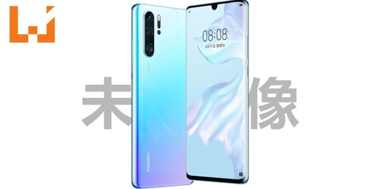 HUAWEI正式公布HUAWEI P30系列手机和其他新商品!预定4月6日在大马发售!