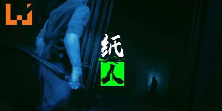 中国恐怖游戏《纸人：第一章》预定在4月19日Steam上发售！探索清末古宅 摆脱恶灵追捕！