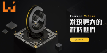 腾讯游戏平台WeGame正式推出国际版WeGame X！