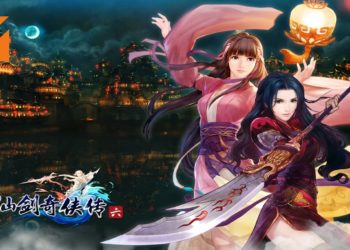 《仙剑奇侠传6》 正式在PS4平台发售！售价为RM113！