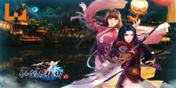 《仙剑奇侠传6》 正式在PS4平台发售！售价为RM113！