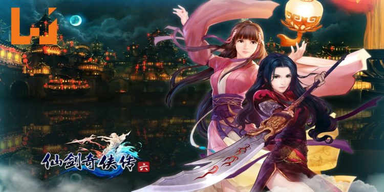 《仙剑奇侠传6》 正式在PS4平台发售!售价为RM113!