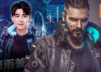中国明星李易峰新海报疑似用《Cyberpunk 2077》造型！ 相似度极高让粉丝暴怒！