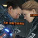 《Death Stranding》公开游戏新预告,同时公布正式发售日为11月8日!普通版售价为RM239;豪华版为RM329!