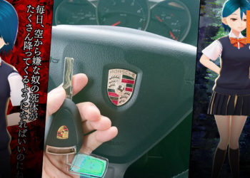贫穷限制了我的想象力！日本游戏开发者意外收到角色演员送出Porsche美车一辆！