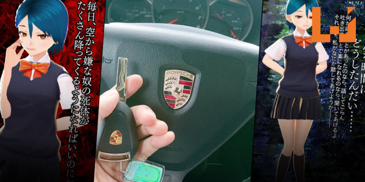 贫穷限制了我的想象力！日本游戏开发者意外收到角色演员送出Porsche美车一辆！