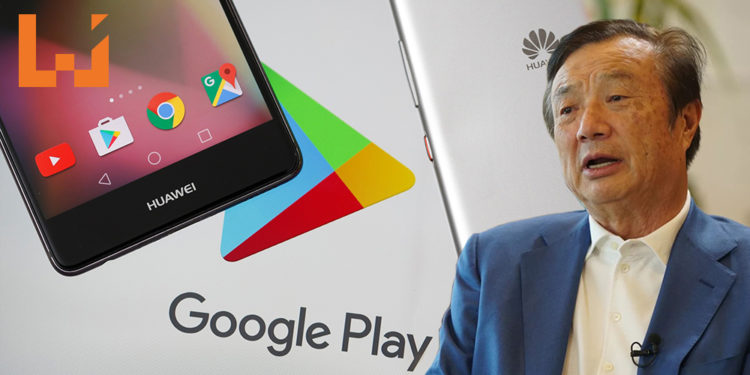 Huawei创始人及CEO任正非对Huawei事件作出回应！说最要的还是把自己的事做好！