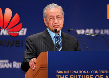 马来西亚首相敦马哈迪对HUAWEI事件作出发言！表示将会尽力支持HUAWEI科技研究方案！