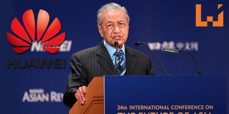 马来西亚首相敦马哈迪对HUAWEI事件作出发言!表示将会尽力支持HUAWEI科技研究方案!
