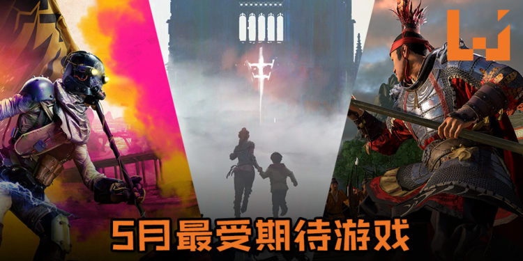 Wanuxi盘点2019年5月最期待游戏！《Rage 2》和《Total War: Three Kingdoms》正式登场！