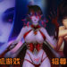 经验越多越好！老司机游戏《Subverse》招募声优中！