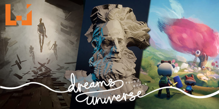Wanuxi评测《Dreams Universe》！一款不被现实约束的游戏，无论是多荒唐的梦，游戏都可以助你实现！