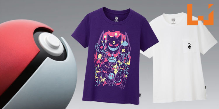 Uniqlo年度“UT GRAND PRIX” Pokemon主题上衣即将开售！超萌百变怪等你带它回家！