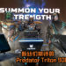 粉丝们期待的Predator Triton 900终于来啦!超帅气笔电支持4种模式满足玩家的各种需求!Predator Triton 900也将浴火重生!