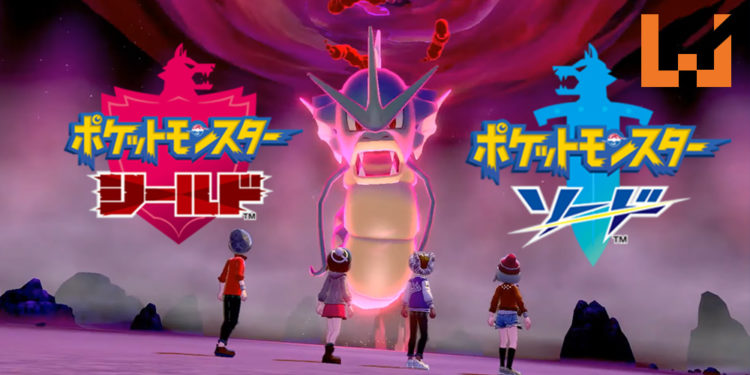 《Pokemon Sword & Shield》将在11月15日全球同步发售！玩家还可以4人连线游玩捕抓极巨化Pokemon！