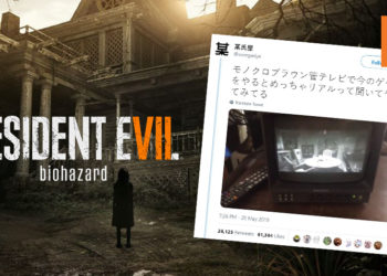 日本玩家使用黑白电视机试图游玩《Resident Evil 7》！气氛还原十足还比原著更有惊悚感！