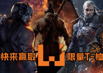 Wanuxi想了解你！只要填入以下问卷即可有机会赢取Wanuxi限量T-恤！
