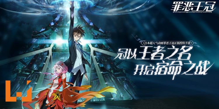 动作手游《罪恶王冠》正式登陆Android和iOS平台！赶快聚集你的王之力，以朋友为武器进行战斗吧！