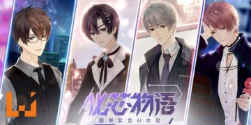 《化芯物语》正式登陆Android和iOS平台！来享受一场跨次元甜蜜怦然“芯”动的恋爱吧！