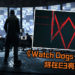 Ubisoft确认《Watch Dogs》系列新作《Watch Dogs Legion》 将在E3亮相！Twitter短影片引粉丝尖叫~