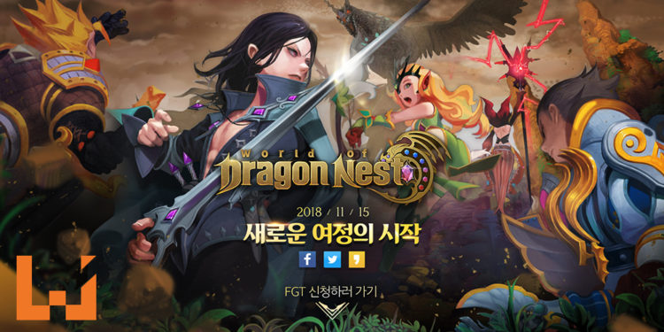 Nexon Thailand已被宣为《World of Dragon Nest》东南亚地区发行商！表示有意在下半年发行游戏！