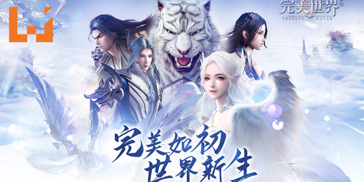 十三年情怀再现！由Efun代理《完美世界》手游新马版即将上线，立即预约送海量福利！