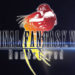 《Final Fantasy VIII》Remastered被ESRB评级列为13岁以上！游戏将含性暗示主题及暴力等因素！