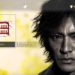 《审判之眼：死神的遗言》PS4动态主题免费送！游戏最新价格为RM120！