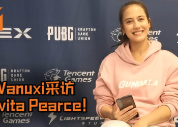 Wanuxi采访PMCO Grand Finals嘉宾Pevita Pearce！日后或许举办《PUBG MOBILE》慈善活动或者是比赛！
