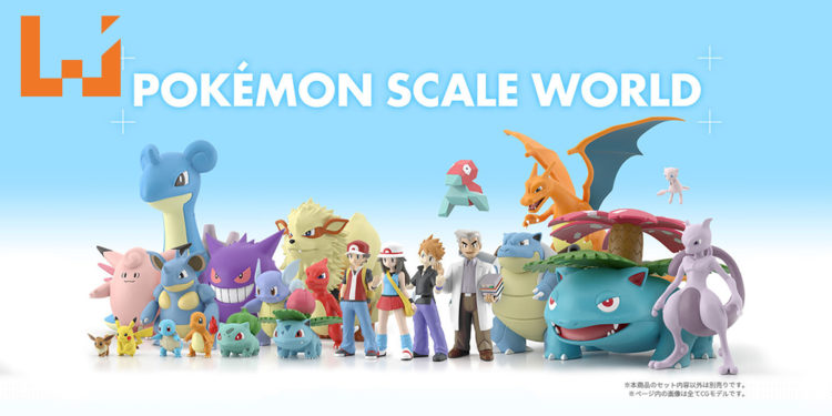 Bandai推出1/20超迷你Pokemon模型！基本套装包括11商品仅需RM210！