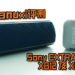 Wanuxi评测Sony EXTRA BASS XB12及XB32！麻雀虽小五脏俱全, 户外活动咖必买的随身蓝牙喇叭！