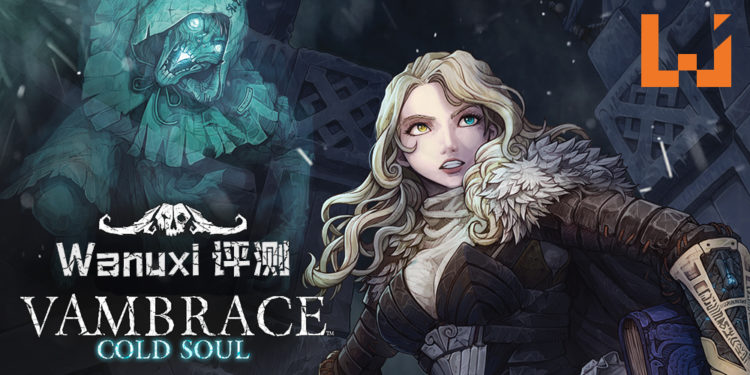 《Darkest Dungeon》既视感游戏《Vambrace: Cold Soul》超硬核游戏评测！唯美画风与游玩方式反差极大，游戏难度并非一星半点！