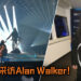Wanuxi采访现身于PMCO Grand Finals的Alan Walker！游戏是从小就有的兴趣, 游玩《PUBG MOBILE》至今也多次吃鸡！