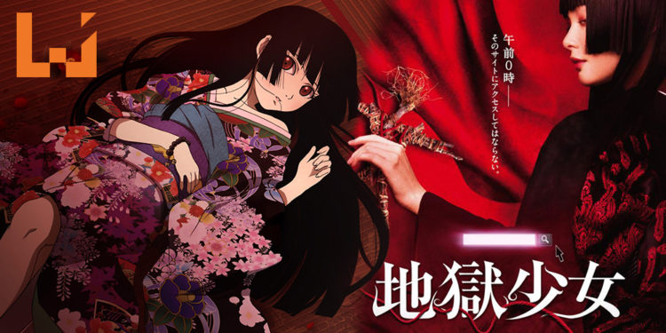真人版电影《地狱少女》首次释放预告片，确认将在11月15日正式上映！最后一句台词超带感！