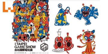 台北国际电玩展2020年释出新LOGO-Game to Gather！一起来到名为游戏的盛大聚会和派对！