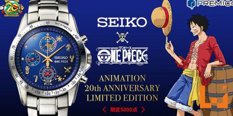 SEIKO与《One Piece》合作推出动画20周年纪念腕表!限量出售5,000只,预售价格大约RM1,848!