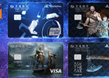 羡慕又妒忌！PlayStation中国联合中国交通银行将推出《God of War》主题信用卡！