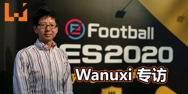 Wanuxi专访KONAMI亚洲区总经理MICHIO TAKAHASHI先生！东南亚手游市场潜力巨大，《游戏王》依然是玩家最爱的游戏之一！