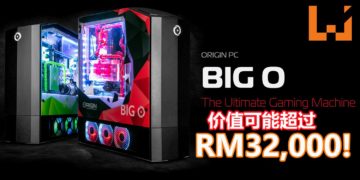 Origin PC打造Big O终极PC！能游玩PC，PS4和Xbox One游戏和接驳NS游戏主机！