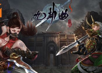 修仙类+大逃杀游戏《九劫曲：诅咒之地》举办限时22%折扣！与朋友一起在这个武侠世界来一场你死我活的决斗！