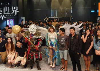 《完美世界》新马版2019玩家交流盛完美落幕！现场活动小游戏多到爆，Miko Wong、Cody及彤彤现身现场High翻啦！
