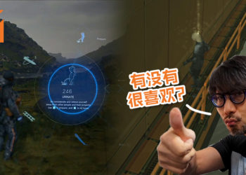 Hideo Kojima特爱撒尿！网友整理Kojima游戏撒尿史, 居然还被Hideo Kojima本人转发！