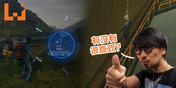 Hideo Kojima特爱撒尿！网友整理Kojima游戏撒尿史, 居然还被Hideo Kojima本人转发！