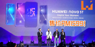 HUAWEI nova 5T智能手机正式公布！配有4摄镜头+Kirin 980处理器的高性能手机只需RM1599！