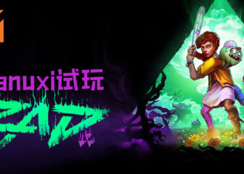 【Gamescom 2019】Wanuxi试玩《RAD》！拥有浓厚80年代气息及逗趣的战斗方式的一款游戏！